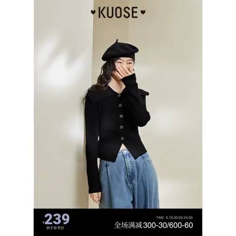 阔色黑色v领小香风针织衫女2023秋冬新款紧身开叉收腰显瘦毛衣图片