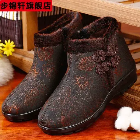 女士北京老布鞋女鞋棉鞋旗舰店加绒保暖妈妈防滑冬季鞋子秋冬新款商品大图