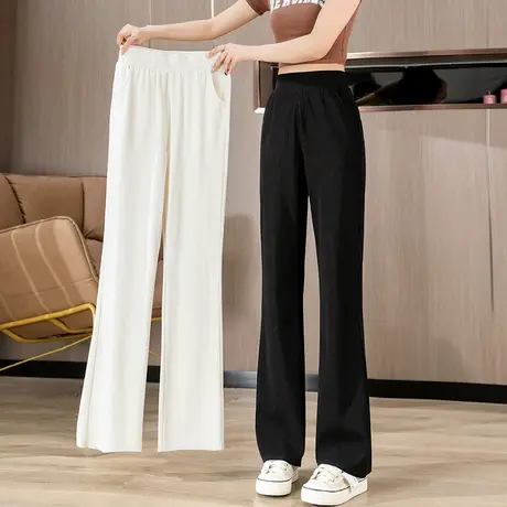 微喇裤女春秋2023新款松紧腰显瘦休闲裤子大码女裤垂感高腰喇叭裤图片