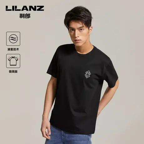 【丝滑液氨】利郎官方 短袖T恤男纯棉宽松弹力圆领2023夏男装图片