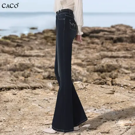 喇叭牛仔裤女高腰弹力修身显瘦蓝黑色复古时尚设计感长裤商品大图