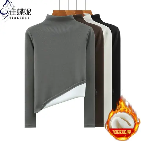 秋冬新款半高领纯色修身不臃肿保暖加绒加厚长袖体恤上衣内搭女装商品大图