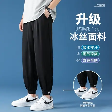 裤子男士夏季薄款韩版潮流宽松垂感九分西裤工装运动冰丝休闲长裤商品大图