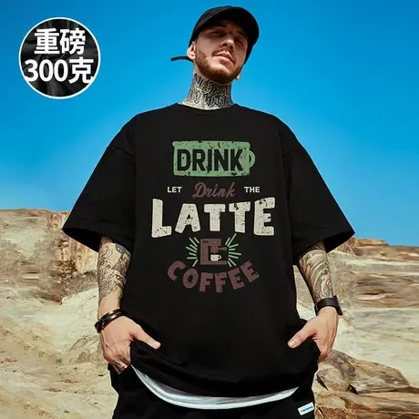 重磅潮牌宽松T恤胖子短袖男加肥加大五分袖纯棉国潮大码男装夏季图片