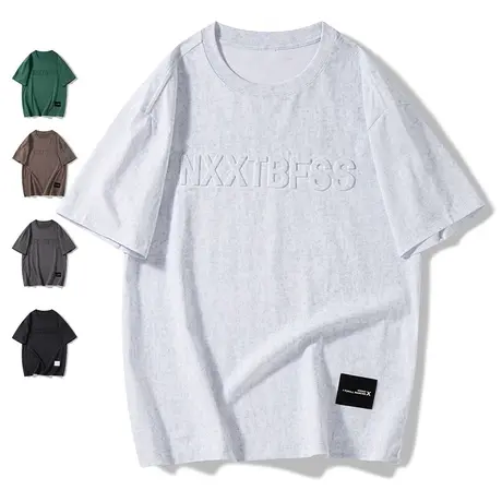 白色短袖t恤男士夏季ins潮牌休闲冰丝薄款男生体恤半截袖打底衫潮商品大图