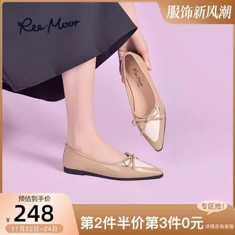 REEMOOR睿慕2024年夏季新款睿法式小皮鞋复古拼色尖头平底鞋女鞋商品大图