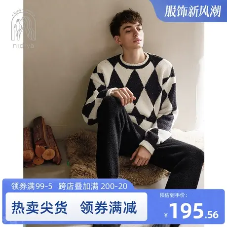 妮狄娅睡衣男秋冬季半边绒长袖套头休闲气质可外穿时尚家居服套装商品大图