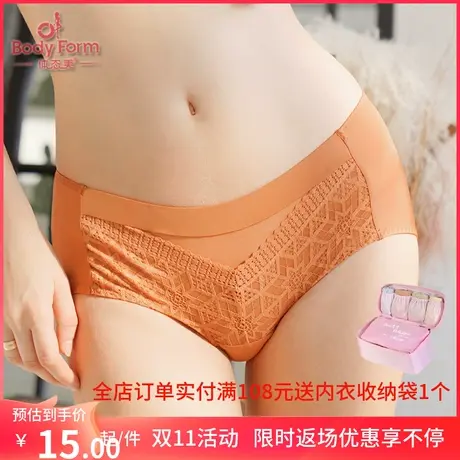 体态美包臀蕾丝舒适专柜商场同款Y1099F2配套女内裤平角底裤图片