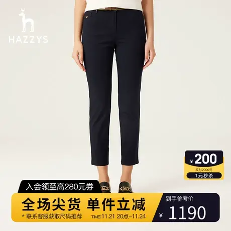 Hazzys哈吉斯经典小脚裤女士春秋季新款休闲直筒裤子商品大图