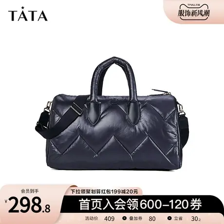 Tata他她菱格枕头包大容量斜挎手提单肩包女2022秋冬新款OB522DX2商品大图