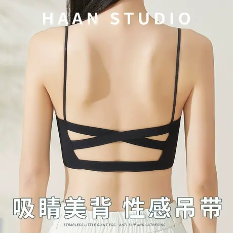 背心小吊带女内搭外穿夏季美背文胸一体式内衣西装打底带胸垫上衣商品大图