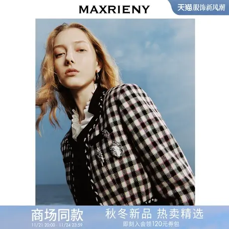 MAXRIENY花火宫廷外套羊毛混纺格纹上衣外搭女图片