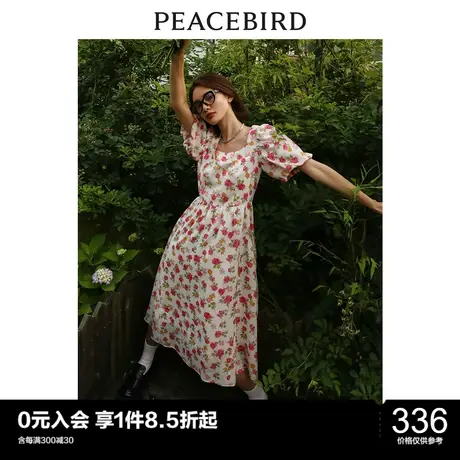 太平鸟年夏季新款长款花卉满印连衣裙A1FAC2F24图片