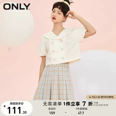 ONLY奥莱夏季减龄百搭娃娃领泡泡袖短袖衬衫女商品大图