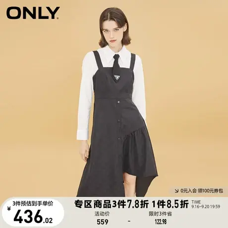 ONLY奥莱夏季百搭高腰衬衫套装不规则连衣裙女图片