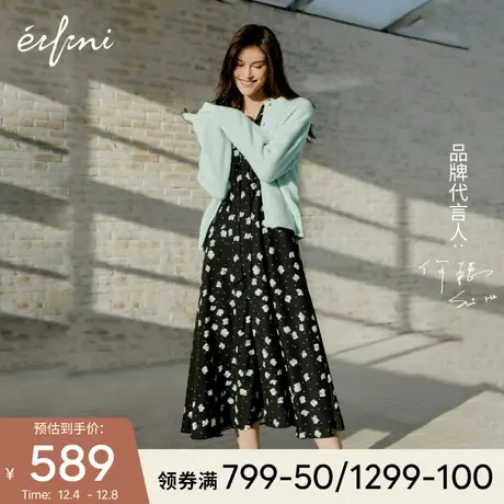 伊芙丽何穗法式优雅黑色碎花打底内搭连衣裙女2021年秋冬新款女📯图片