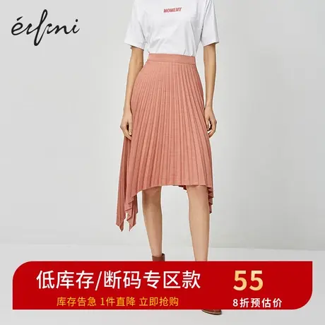 伊芙丽春夏新款女裙休闲不规则下摆半身裙1B2940281图片
