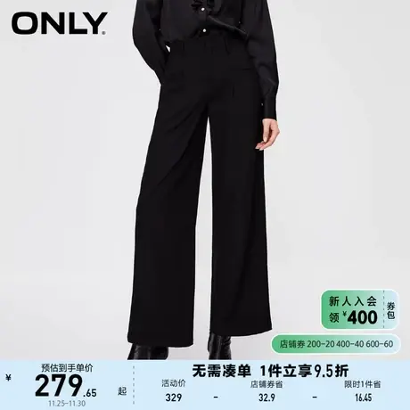ONLY奥莱夏季时尚百搭高腰显瘦直筒西装裤休闲裤女商品大图