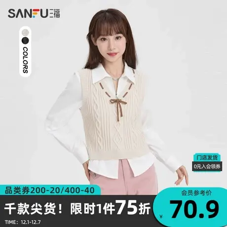 三福马甲2023冬V领撞色绑带蝴蝶结时尚合体上衣女装475210商品大图