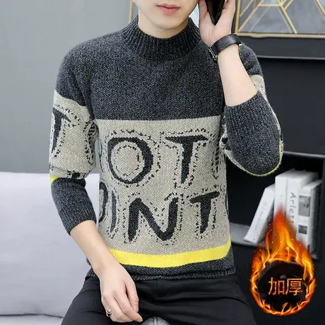 男士冬季毛衣黄金貂针织衫个性半高领加厚保暖冬装大童学生毛线衣图片