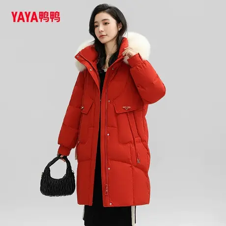鸭鸭羽绒服长款女狐狸毛2023冬季新品立领连帽加厚保暖外套J图片