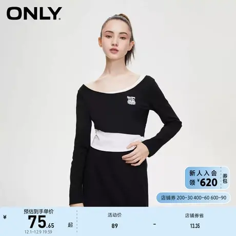 ONLY奥莱秋季时尚百搭修身不对称假两件长袖圆领短款T商品大图