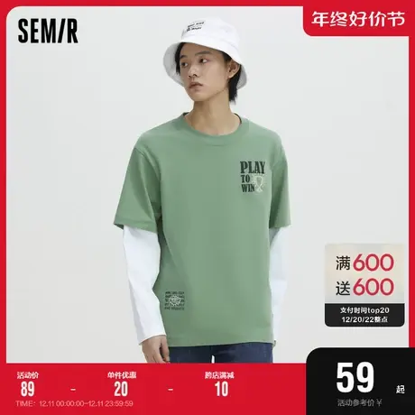 森马长袖T恤男秋季时尚男生宽松针织潮酷休闲街头纯棉假两件上衣图片