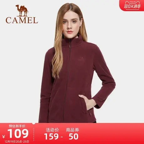 CAMEL骆驼户外抓绒衣女2023秋冬加绒保暖摇粒绒双面卫衣加厚外套商品大图