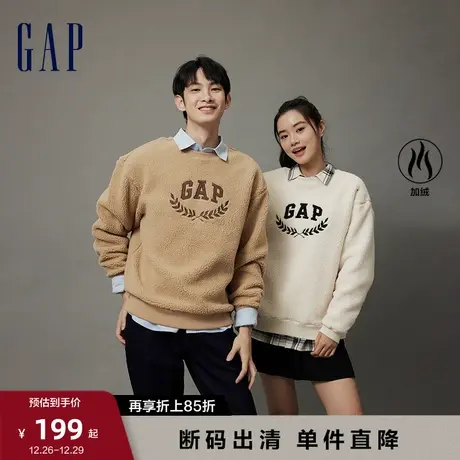 【断码优惠】Gap男女装秋冬新款LOGO仿羊羔绒廓形情侣卫衣762596图片