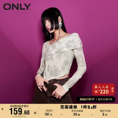 ONLY奥莱时尚百搭修身不对称领口短款T恤女商品大图