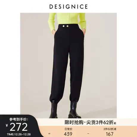 通勤风迪赛尼斯裤子女2023春秋新款直筒金属扣休闲高腰束脚裤女图片