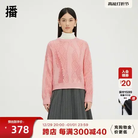 播立体坑纹圆领针织衫2023早秋新品圆领套头毛衣女DDQ4SD5257图片