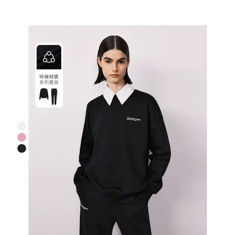 【意大利设计】朗姿棉质轻运动oversize卫衣外套女2023年冬季新款图片
