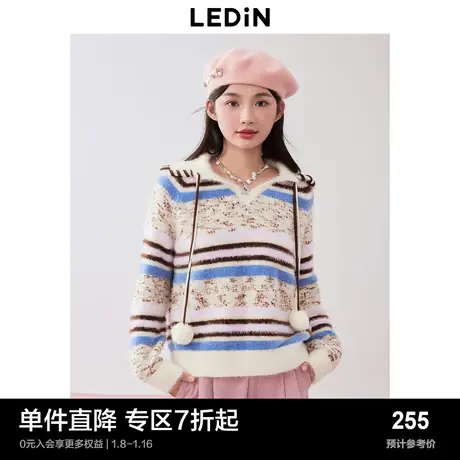 乐町软糯风翻领毛针织衫2023年冬季新款少女彩色条纹宽松套头毛衣商品大图