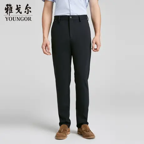 【商场同款】雅戈尔男士长裤春季新款官方商务休闲上班穿长裤男图片