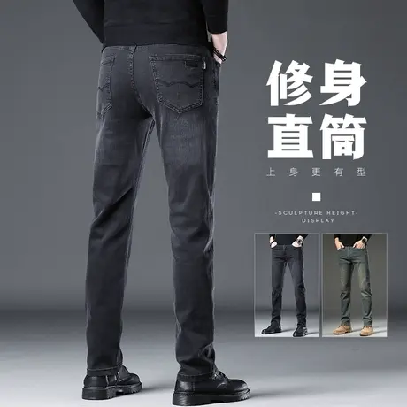 修身直筒新塘水洗做旧牛仔裤潮春季男装弹力商务休闲长裤子春秋款商品大图