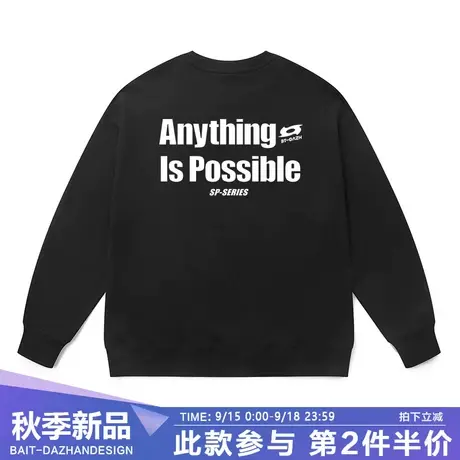 卫衣男女款欧美风中性运动潮牌字母印花套头衫长袖圆领男装运动服商品大图