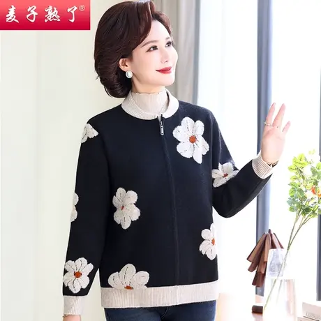 2024春季新款妈妈装针织绣花开衫外套阔太太中老年人女装短款上衣图片