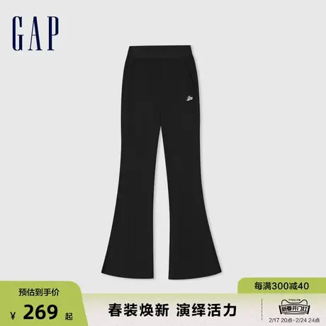 Gap女装2024春季新款微弹开叉高腰针织喇叭裤休闲运动长裤876139商品大图