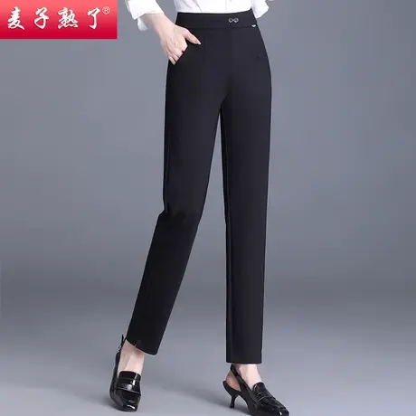 2024春季新款小个子妈妈装松紧腰休闲百搭小脚裤气质秋中老年女裤图片