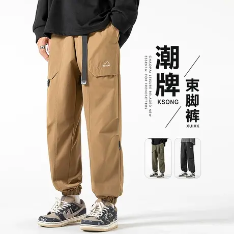 卡其色早秋高端束脚哈伦休闲裤子春秋款男士潮牌高级工装2023新款商品大图
