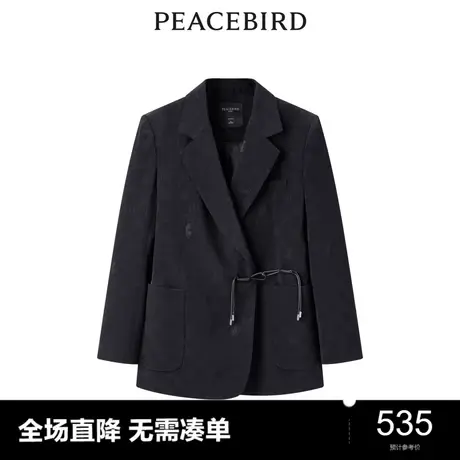 【商场同款】太平鸟女装2023秋季新款新中式提花西装A1BAD3302图片