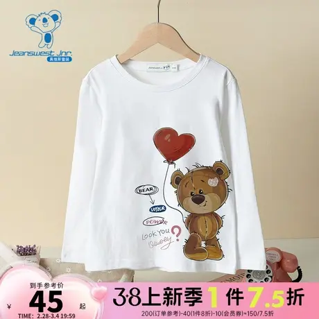 EC真维斯女童长袖T恤衫春秋季休闲潮流圆领小熊印花打底上衣童装商品大图