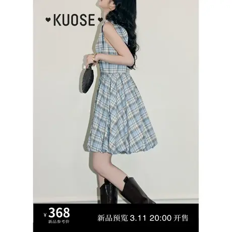 阔色蓝色格子收腰花苞裙短裙女2024春夏新款无袖显瘦背心连衣裙图片
