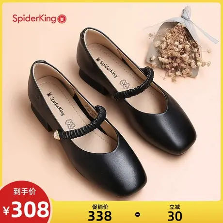 蜘蛛王女鞋通勤春季新款真皮女单鞋简约法式方头皮鞋粗跟玛丽珍鞋商品大图