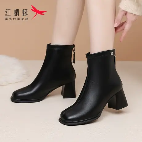 红蜻蜓女鞋早秋靴子女2023新款粗跟方头高跟短靴中筒靴秋冬季复古图片