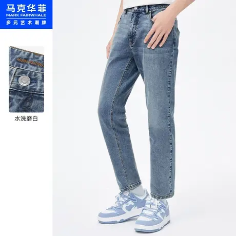 商场同款马克华菲水洗做旧磨白修身牛仔裤男秋季新款休闲时尚图片
