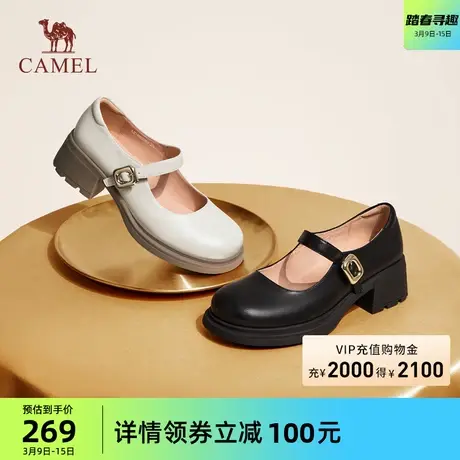 骆驼女鞋2024春季新款玛丽珍鞋女学院风乐福鞋真皮小皮鞋低跟单鞋图片