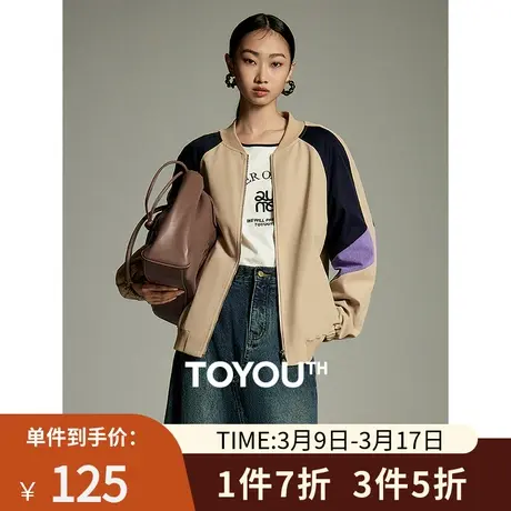 TOYOUTH初语时髦运动风棒球服女2023冬季新款撞色加绒保暖外套图片