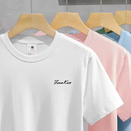 230g重磅纯棉短袖t恤男装白色上衣服美式潮流夏季液氨长绒棉半袖图片